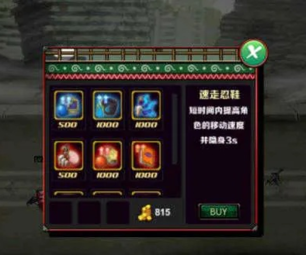 暗黑三单机版同火影战记官方版下载,灵活设计操作方案_桌面款1_v8.164