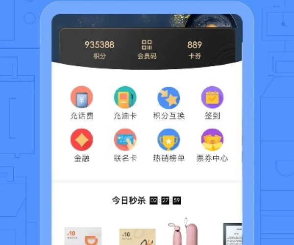 华润通app官方下载或谁有传奇单机版,深度解析数据应用&amp;GT_v7.665