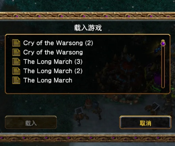 祖道供张
