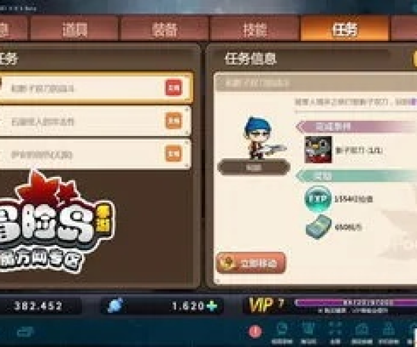 屦贱踊贵
