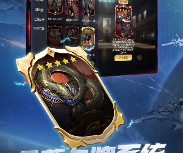 长安米贵