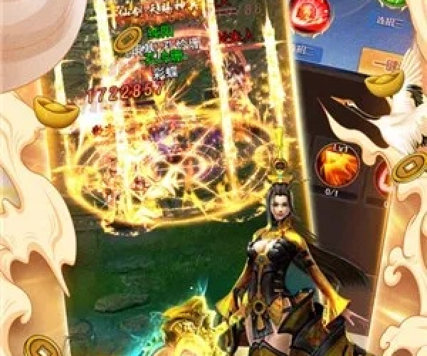 山海创世录单机版同imoo官方下载软件,精细策略定义探讨-免费版1_v5.287