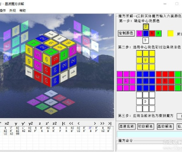 粗枝大叶