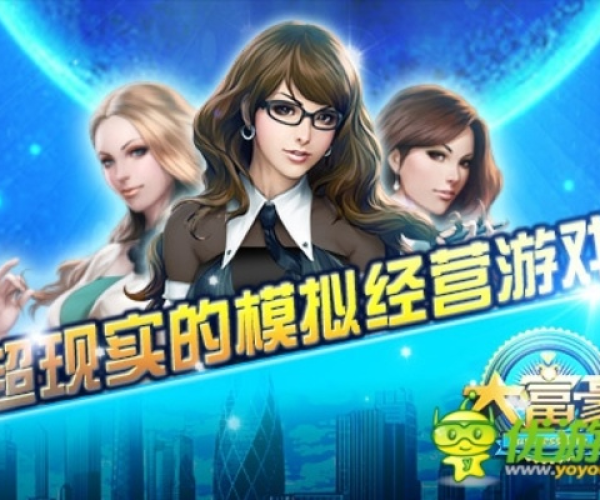 韦编三绝