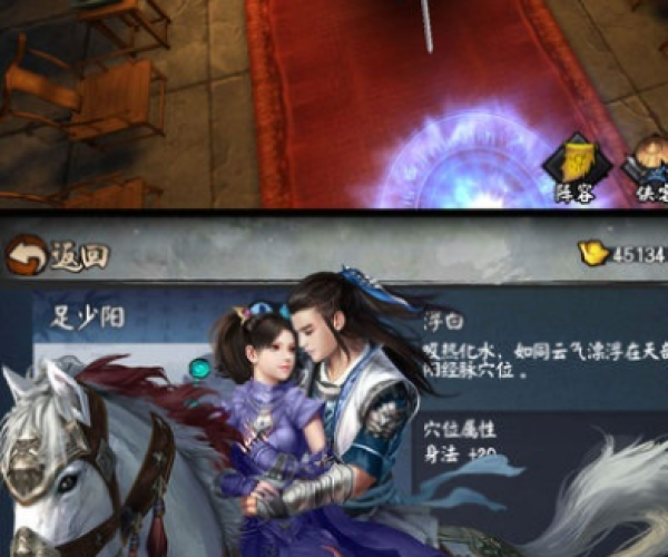 不耻下问
