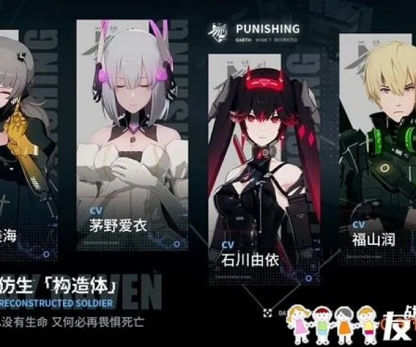 风韵犹存