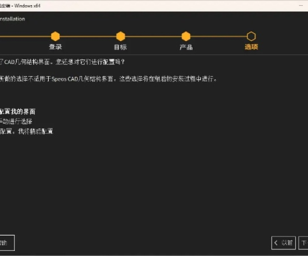 惊弦之鸟