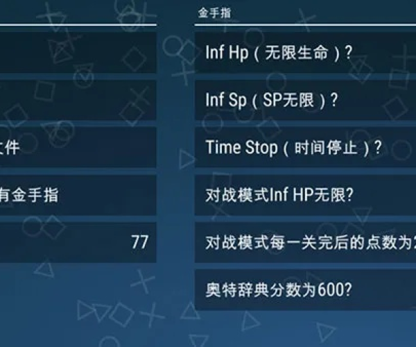 全球顶尖手游与音激活码尊贵版 v7.559深度评测