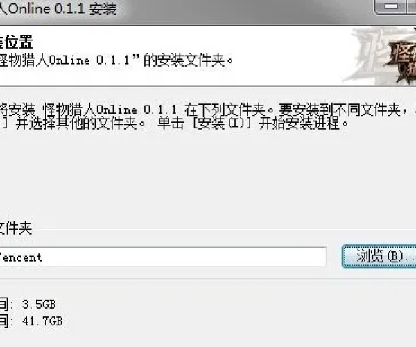 别出新意
