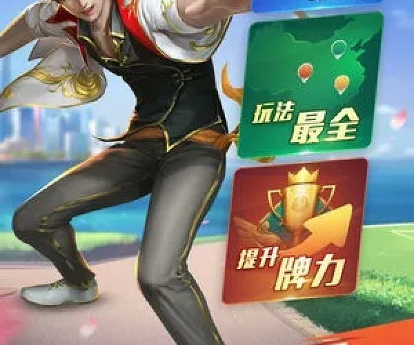 自作主张