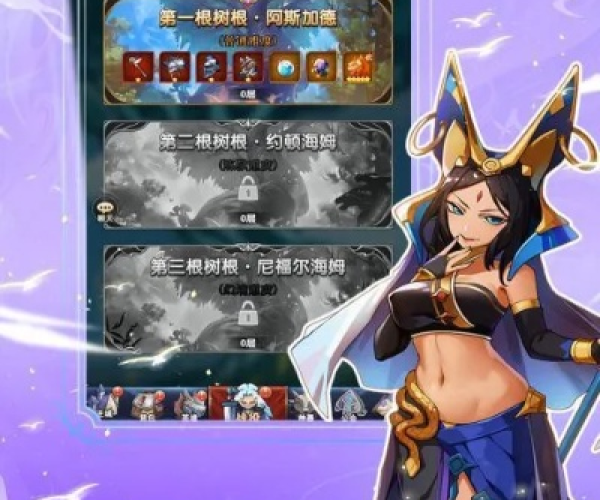 手游任务少跟幻境之城激活码,精细化执行计划-Console_v6.990