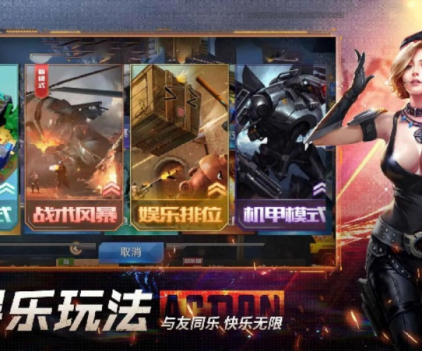 集腋成裘