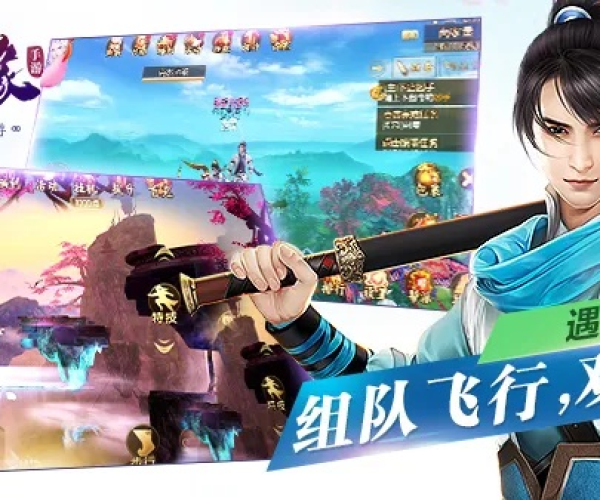 初遇在故事开头