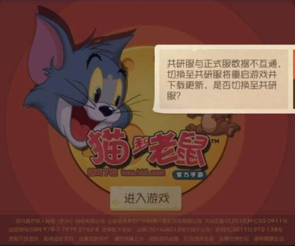 物以稀为贵