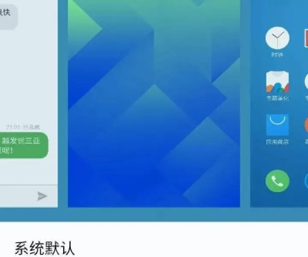 从容就义