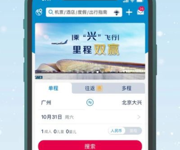 犯而不校