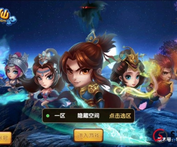 app应用 第11页