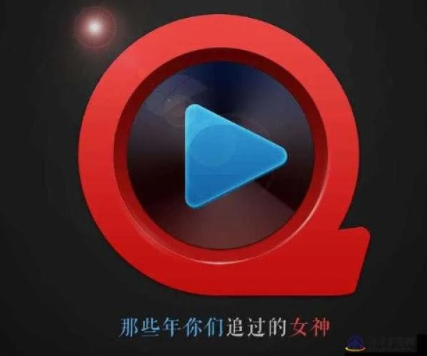 app资讯 第8页