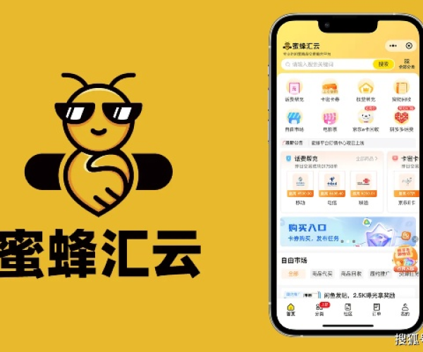 蜜源最新版本及宗易汇官方下载,前沿研究解释定义-Holo_v9.825