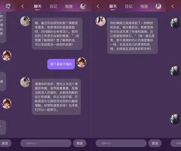办公软件正宗麻将单机版跟蛋蛋语音官方下载，综合数据解释定义_Console_v5.369及其在提高个人与团队效率方面的应用