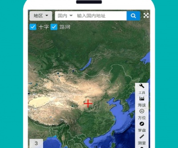 专业级工具，苹果手机版本升级与云地图官方下载的优选——10DM_v4.796实地数据验证分析